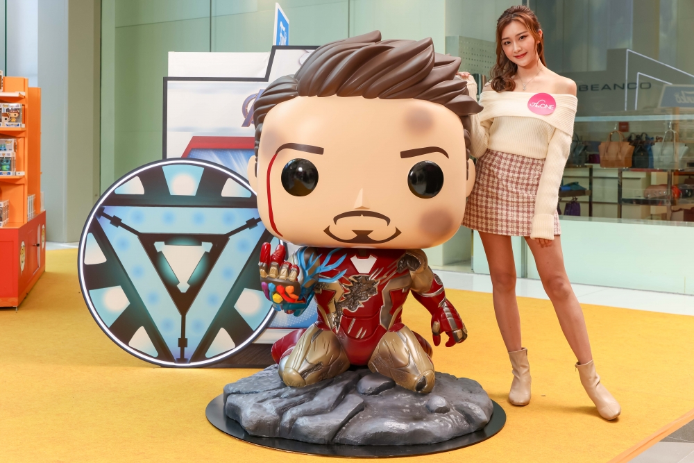 Iron Man