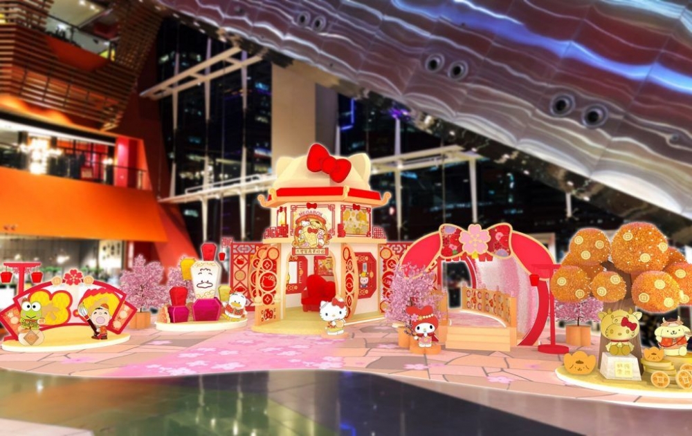 Sanrio characters六星賀歲天燈園