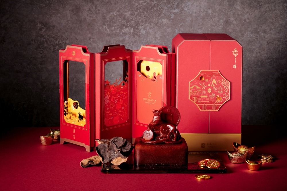 八十年陳皮十勝紅豆年糕,需購入1288元的香傳廚神禮盒方可享有。