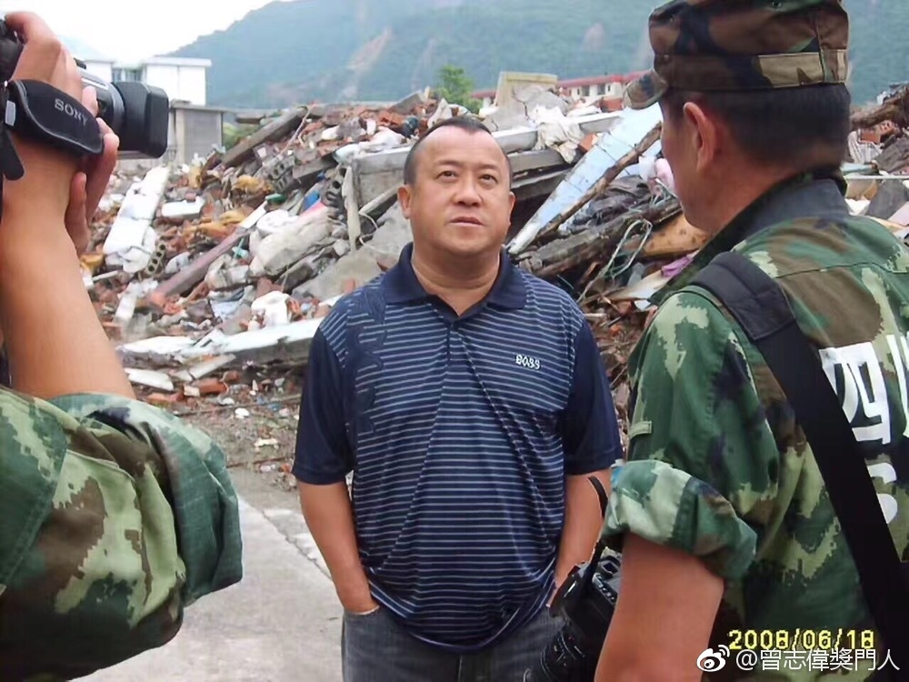電郵中指曾志偉主要工作係制訂綜藝及資訊娛樂內容策略、擴闊綜藝節目市場及渠道等。