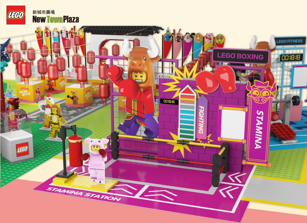 LEGO® 至Fit動樂大挑戰 - 耐力