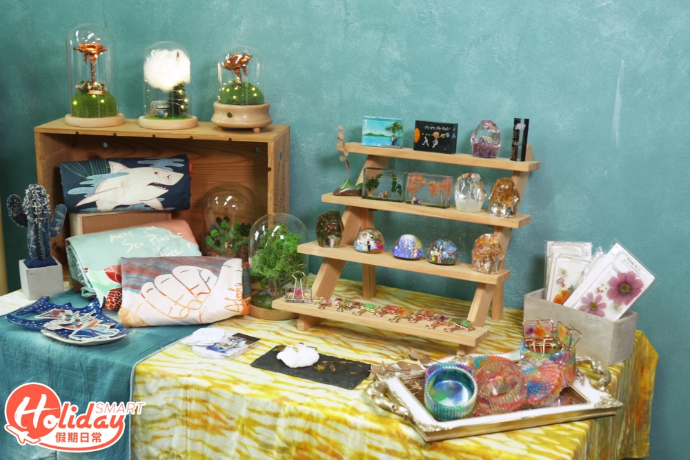 HERE WORKSHOP 慢生活有不少工作坊可以參加
