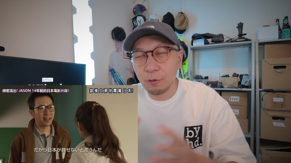 大J個YouTube Channel內容非常多樣化