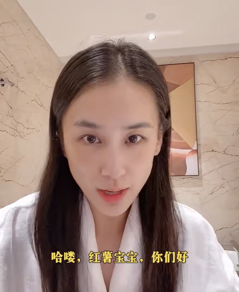 黃聖依素顏膚質超好