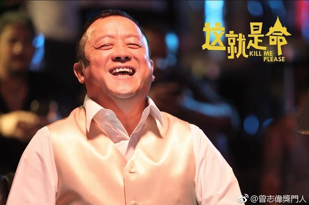 節目監製陳旭亮就回覆傳媒直認節目係被 Hold 住咗