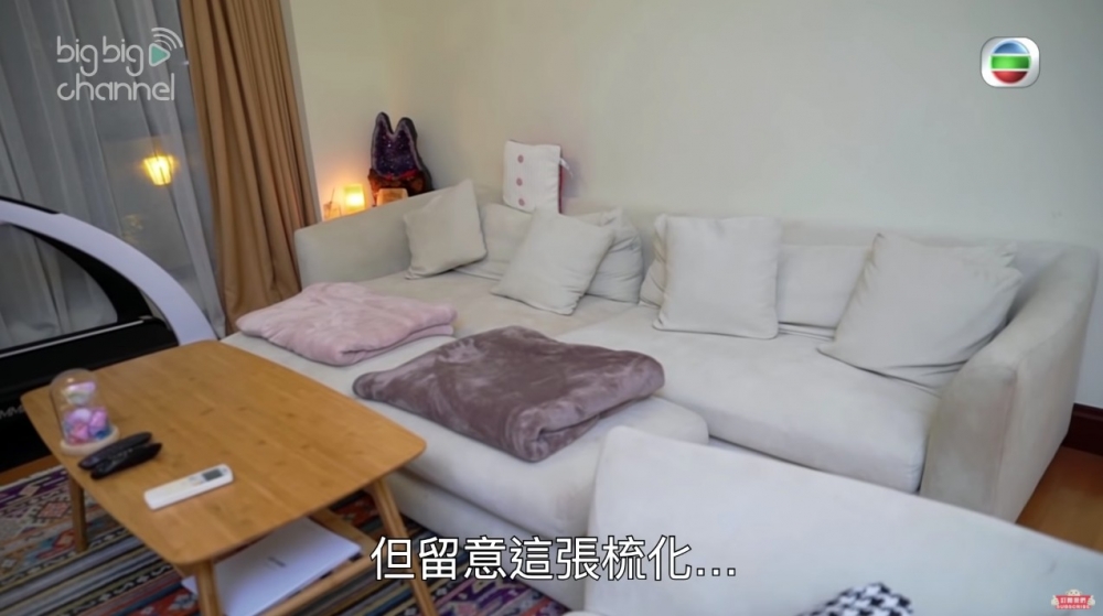 《天天開運王》
