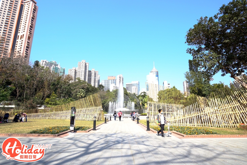 香港動植物公園