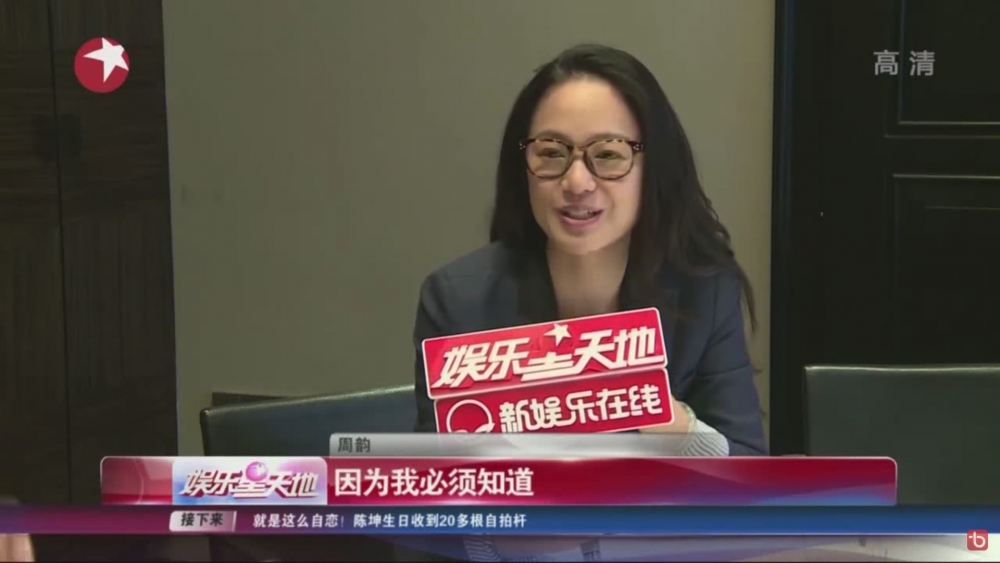 相比起五官,佢同章子怡可能係身上嘅氣質相似啲