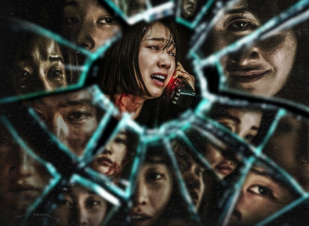 《The Call︰超時空通話》係朴信惠首部驚悚類型嘅影視作品，上映後大獲好評。