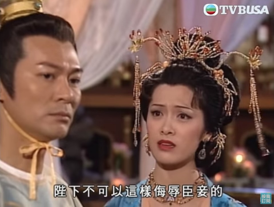 向海嵐入行後備受力捧,都有主演過好多經典電視劇