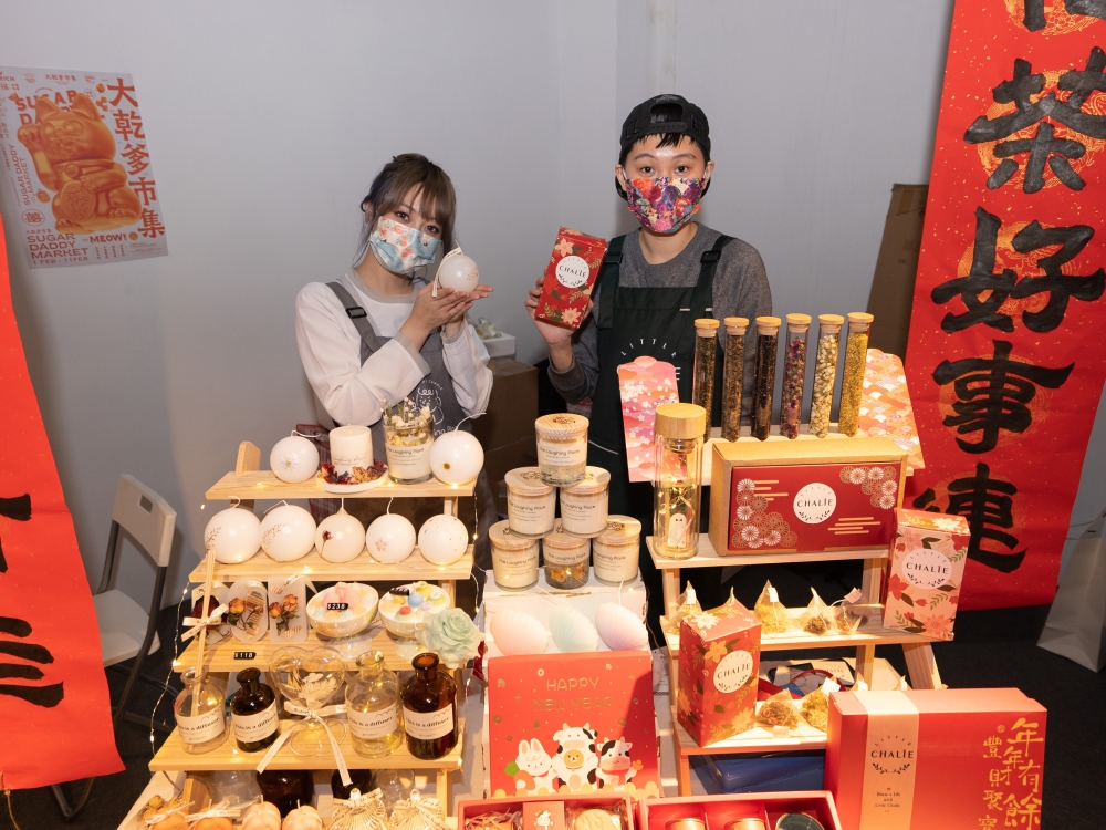 電競女神Rose Ma 自家香薰蠟燭及花茶