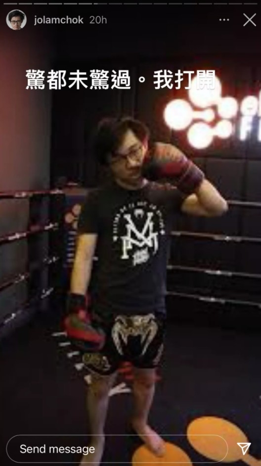 林作其後晒拳擊照稱:「驚都未驚過。我打開」