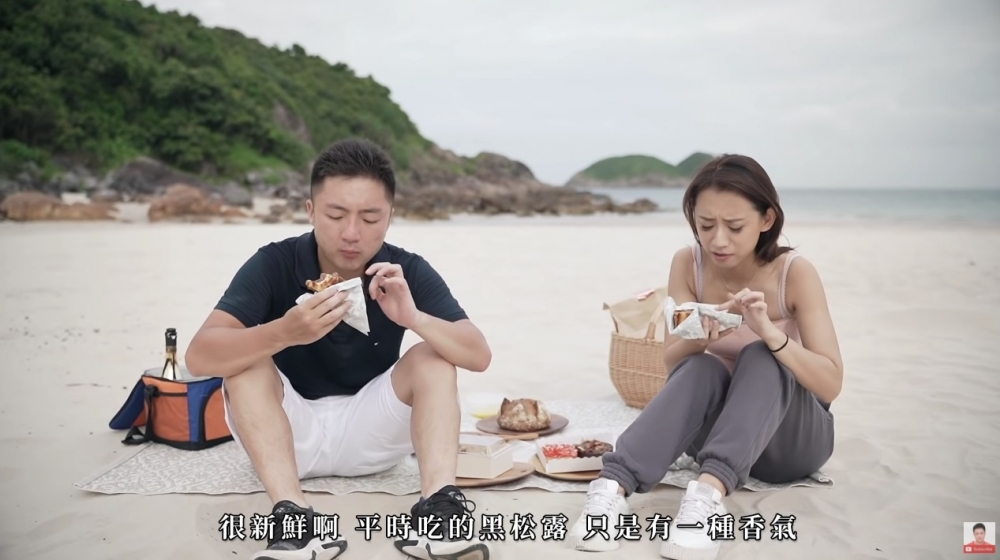 黑松露三文治