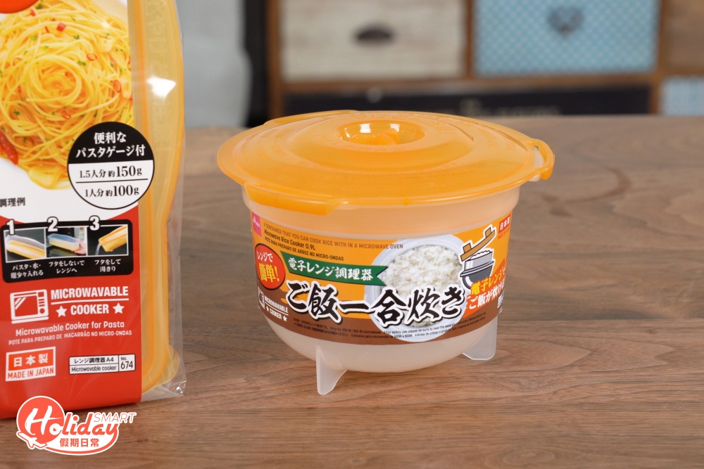 微波爐煮飯盒