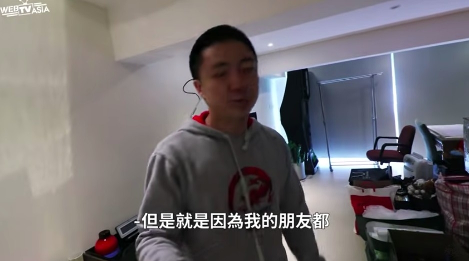 麻雀房