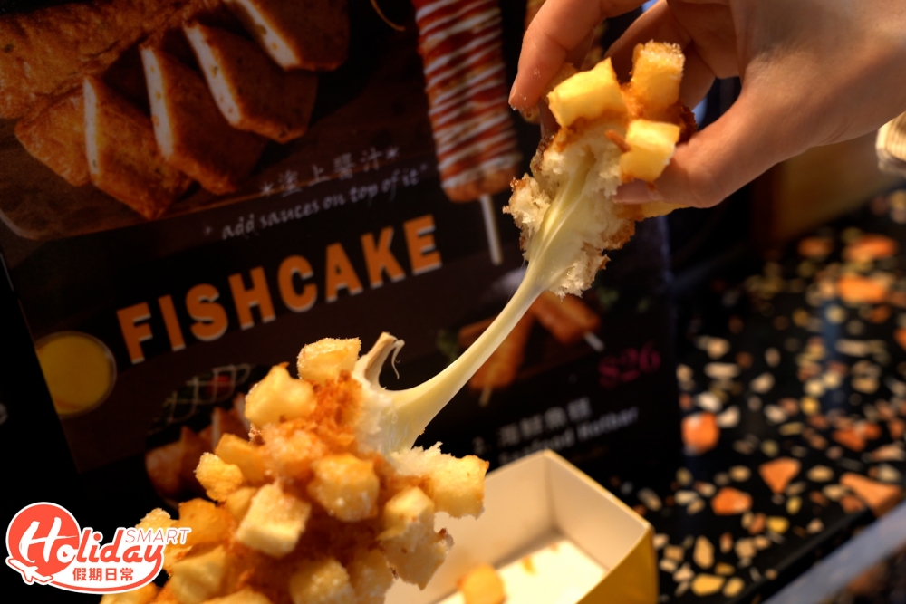 韓國過江龍店阿里郎熱狗棒亦有進駐，供應8款熱狗棒，芝薯拉絲熱狗棒趁熱食，還有拉絲效果，芝味濃郁。