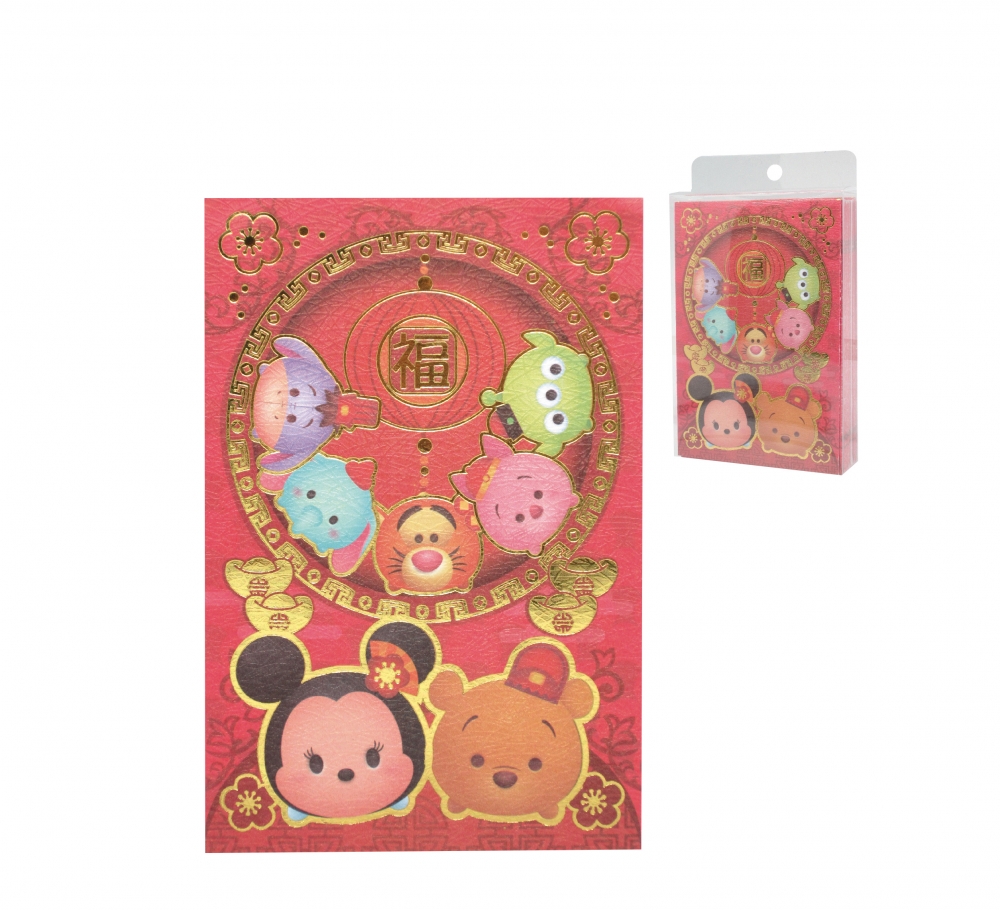 迪士尼TSUM TSUM利是封 $50 (原價$65)