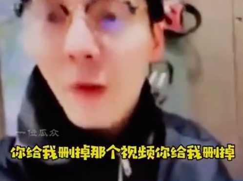 陳偉霆畀咗部手機個男朋友睇,仲當場刪咗條片。