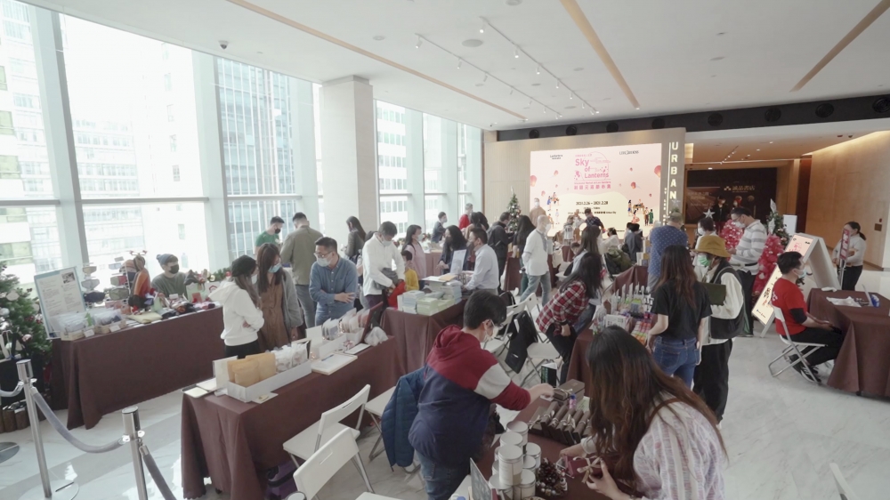 銅鑼灣「Sky of Lanterns 利園元宵節市集」