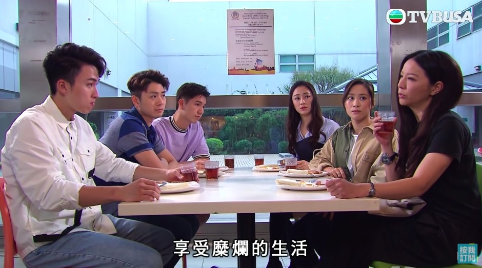 落canteen