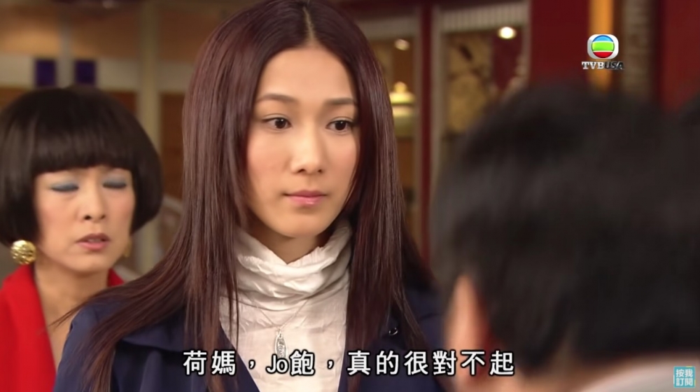 劇中飾演醫生
