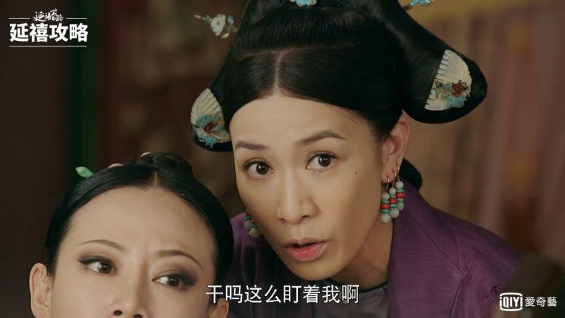 佘詩曼嘅髮髻就被指似日本卡通玉桂狗