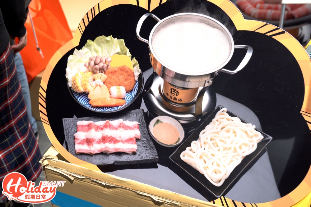 牛旨商店推出新年限定套餐及福袋。