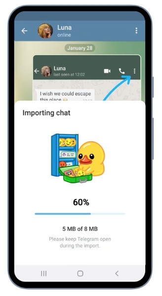 系統就會自動開始轉移 message