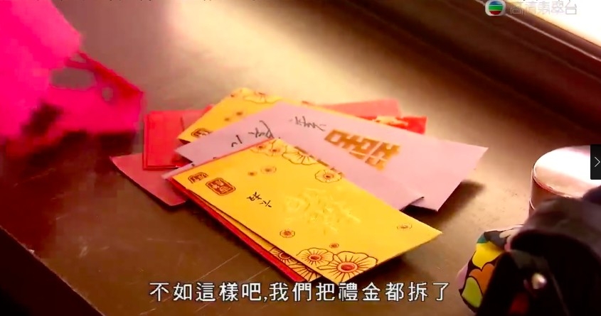 唔止依家嘅同事,連已離職嘅舊同事、好耐冇見嘅朋友、甚至上司,新娘都唔放過。