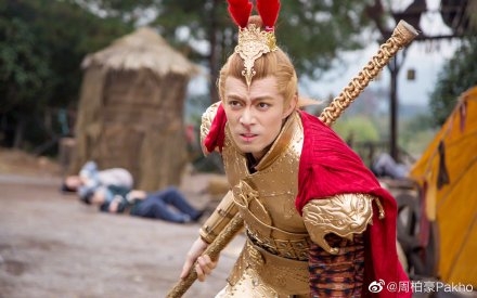 戲中周柏豪飾演嘅「靈明石猴」造型相當似孫悟空