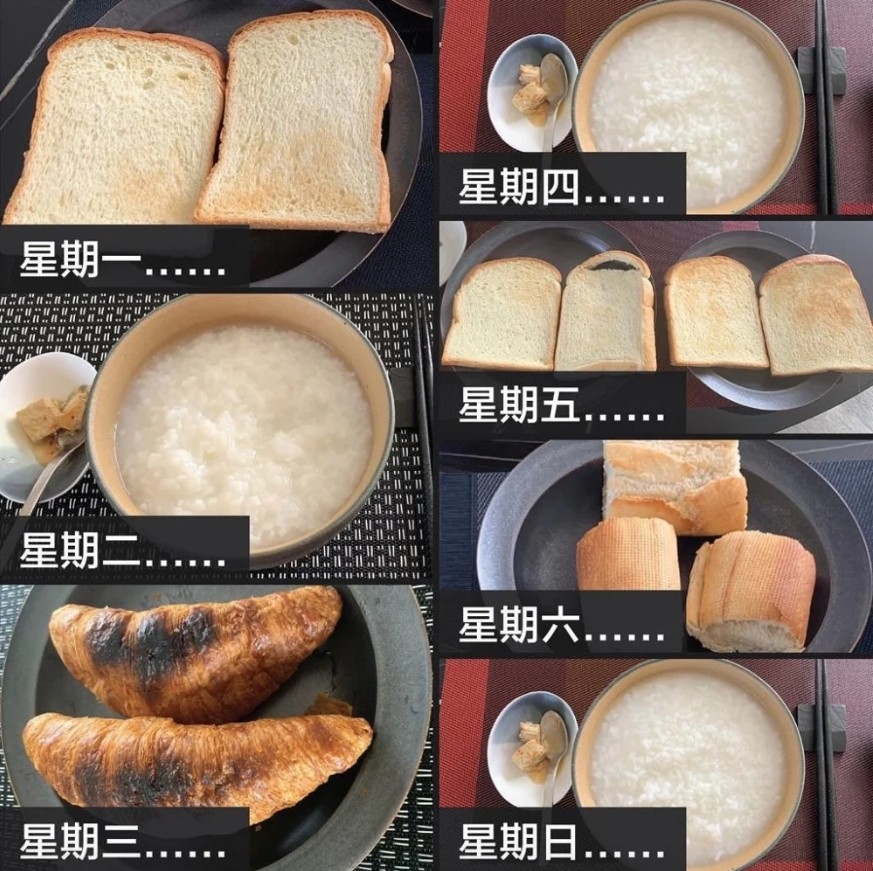 「遮遮」創出過唔少有趣嘅早餐