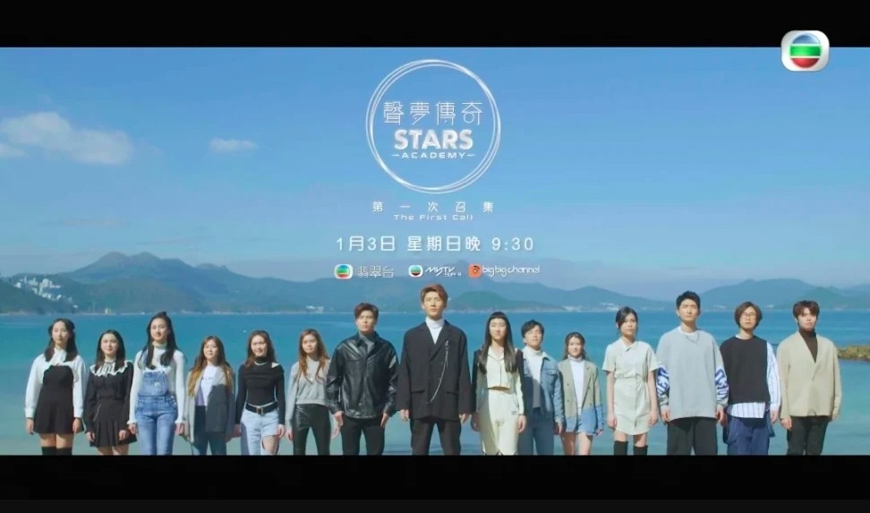 有指何哲圖野心作《星夢傳奇》亦被叫停。