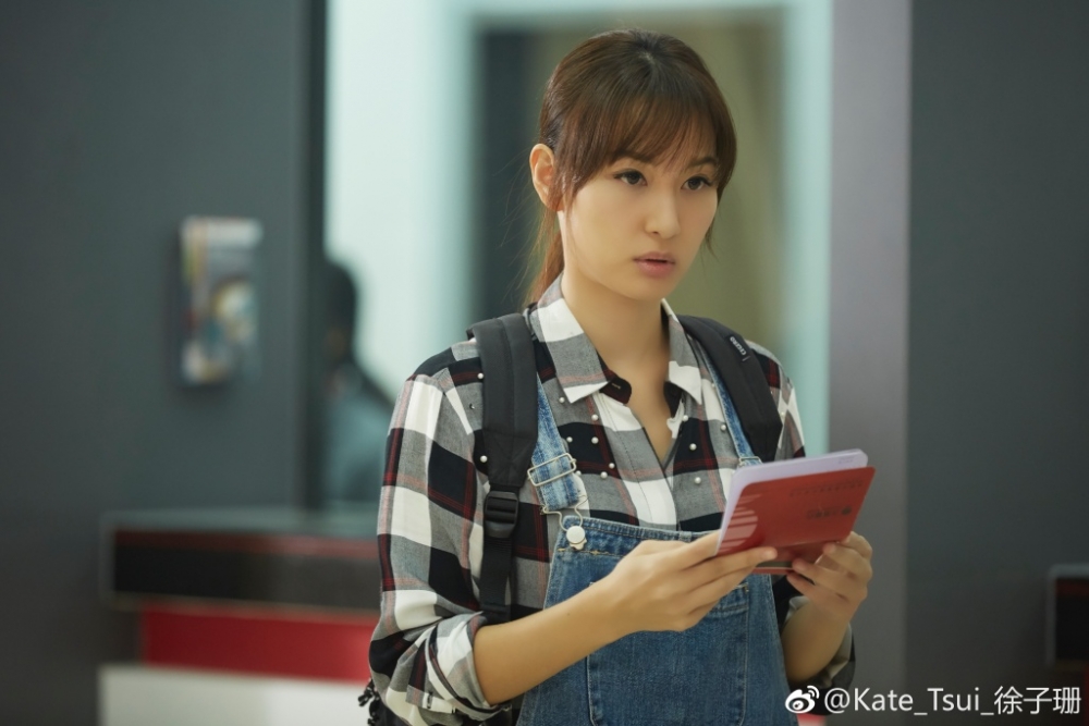 徐子珊2019年正式宣佈息影退出娛樂圈