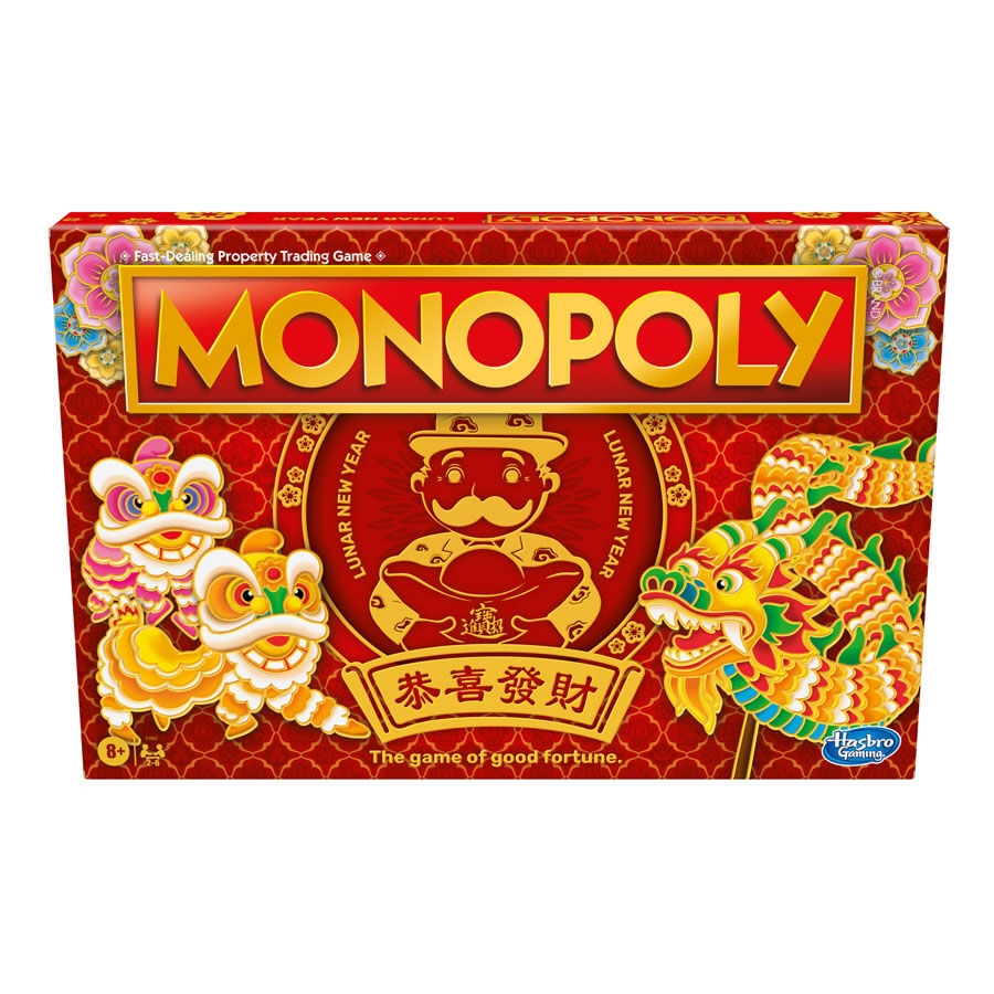 Monopoly大富翁 農曆新年版