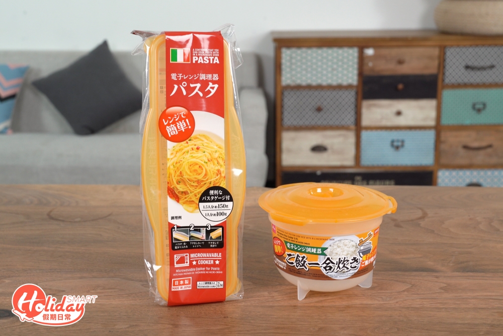 微波爐煮食盒