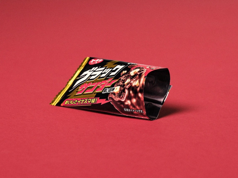 一開包裝冇朱古力，只有空氣⋯⋯