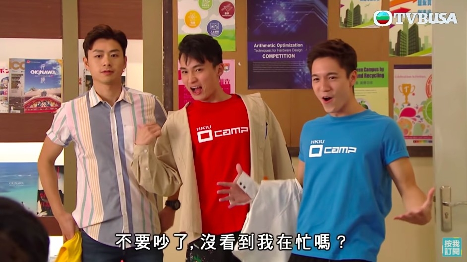 我有個idea