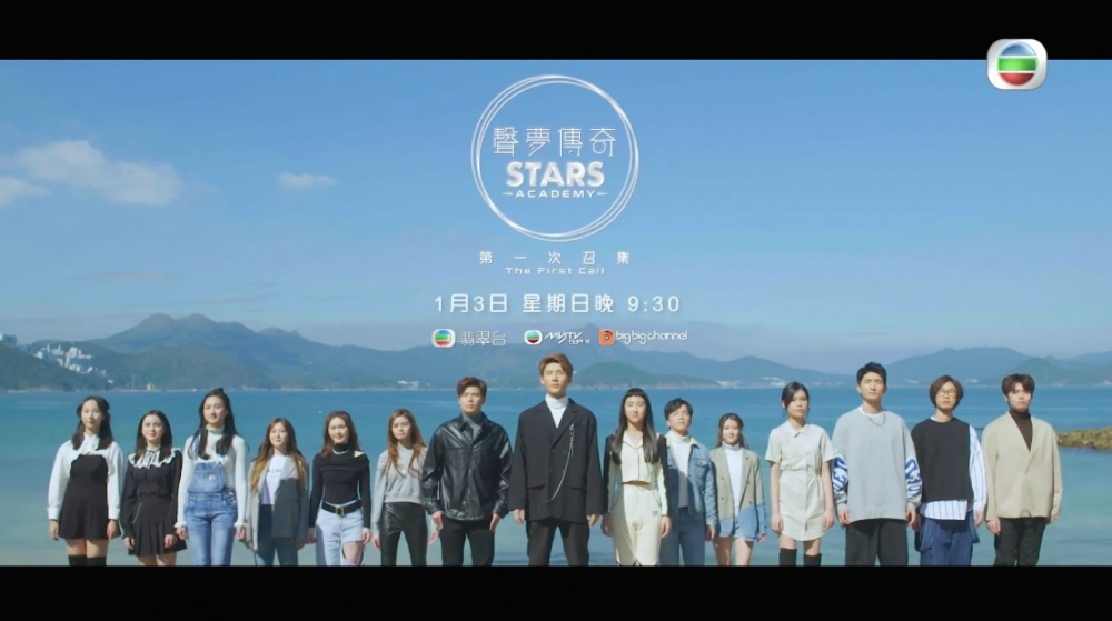 隨住早前曾志偉正式出任副總經理時，就有唔少傳聞。