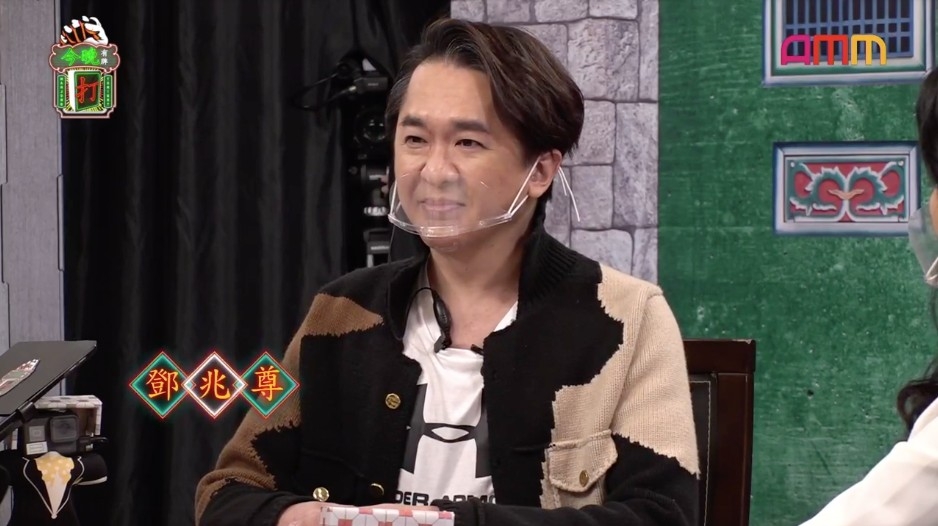 兆尊亦澄清自己嘅 cash 唔多,佢只係磚頭(意即房產)多。