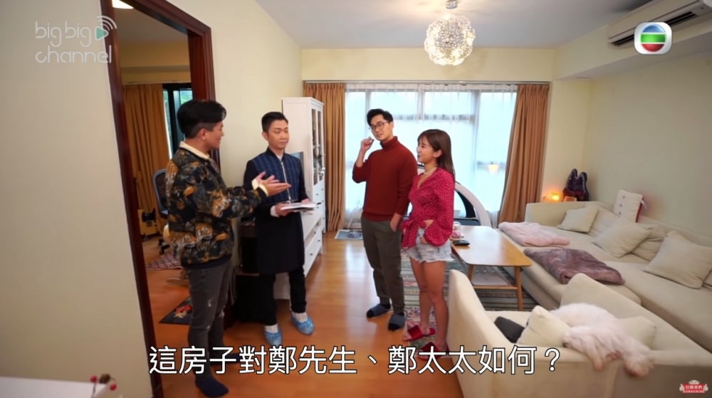 婚房裝修別緻,同何雁詩娘家裝修風格唔同