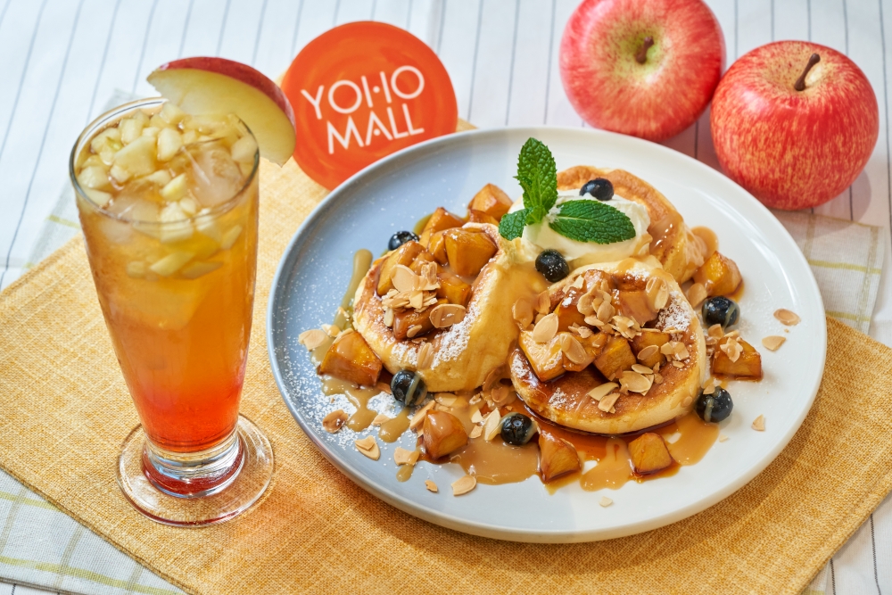 海鹽拖肥蘋果肉桂梳乎厘班戟