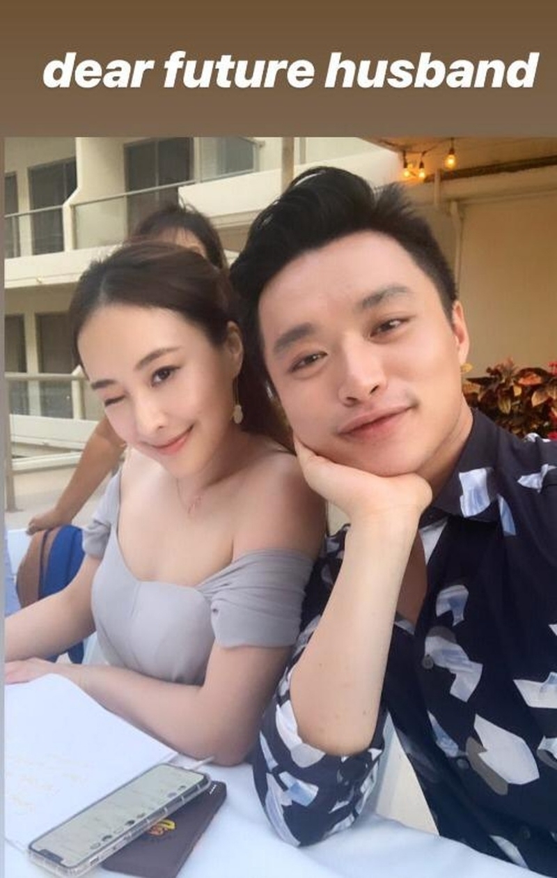 陳瀅同Howie以「老公」、「老婆」相稱。