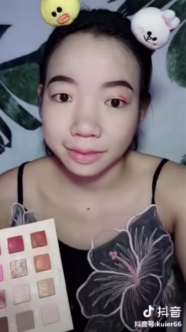 到眼影