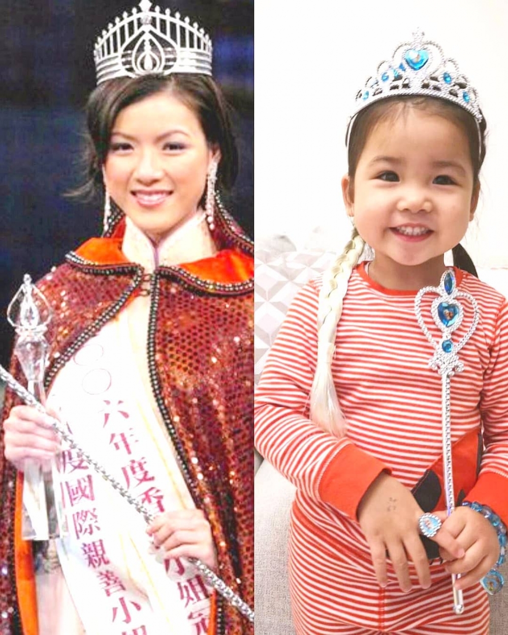 Camilla仲試過戴皇冠扮香港小姐