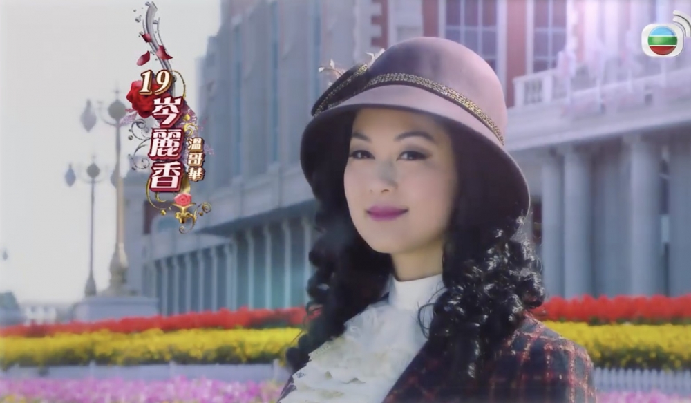 岑麗香奪冠後入行