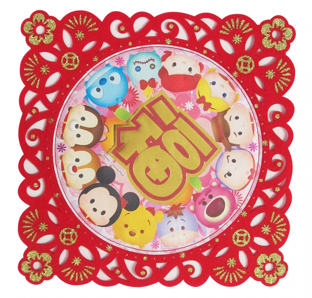 迪士尼TSUM TSUM通花揮春 $55 (原價$69)
