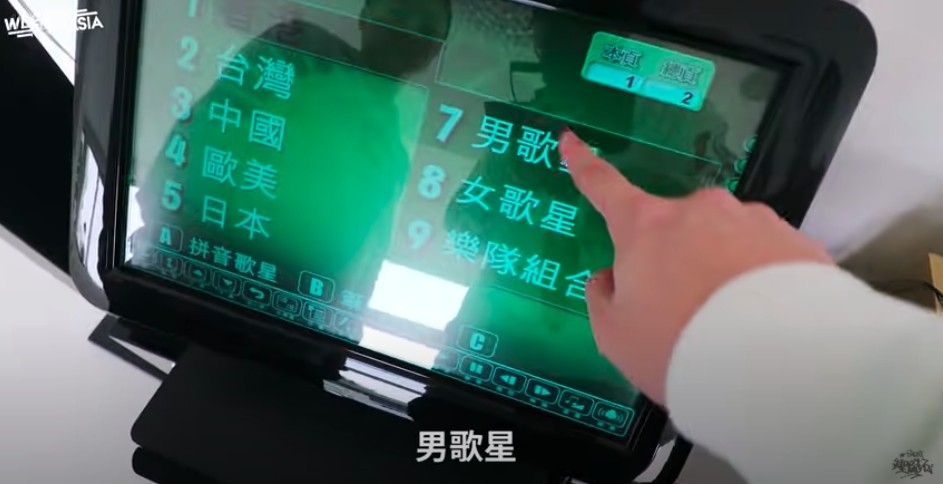 家中有卡啦ok設施