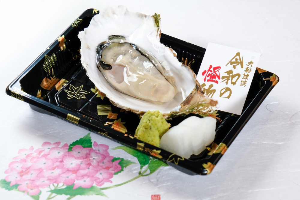 北海道直送生蠔 $68