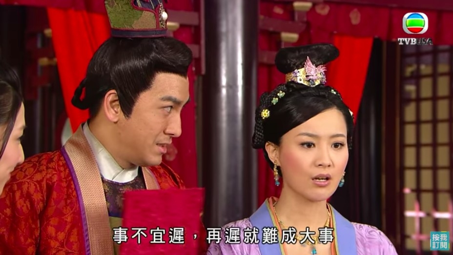 《公主嫁到》演佘詩曼近身婢女「司徒銀屏」
