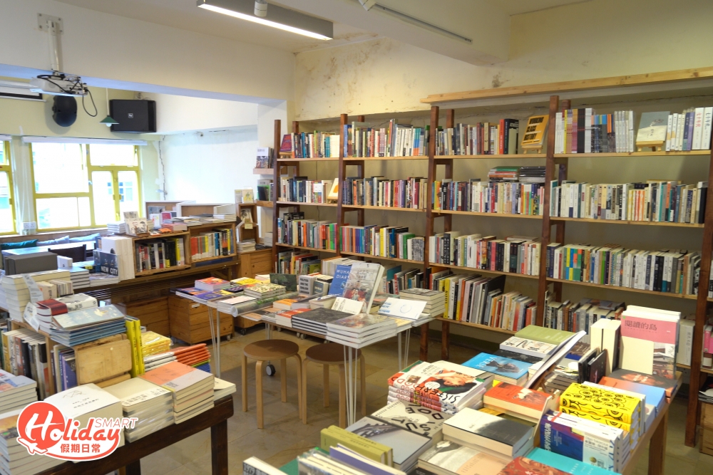 藝鵠書店